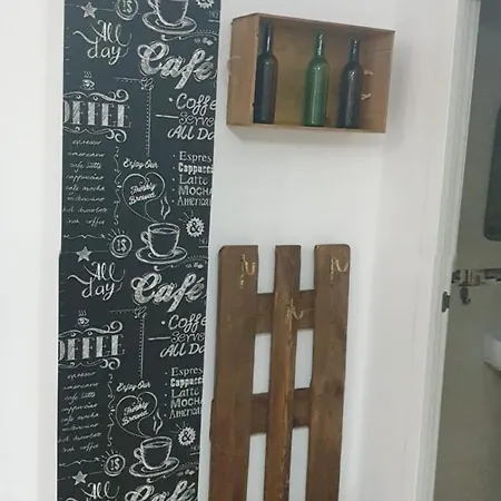 Nuevo Jerez Bahia